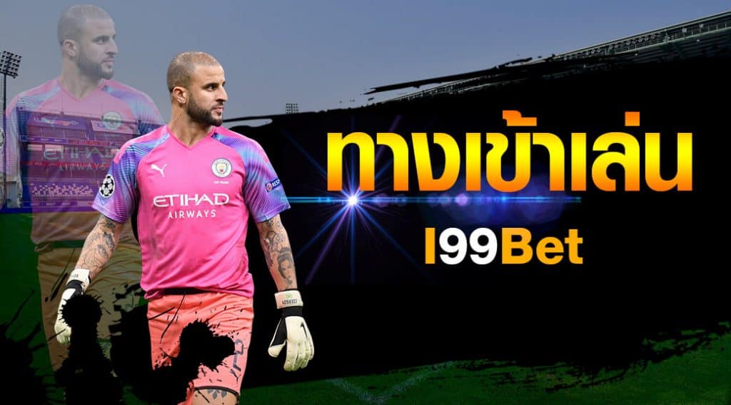 i99bet