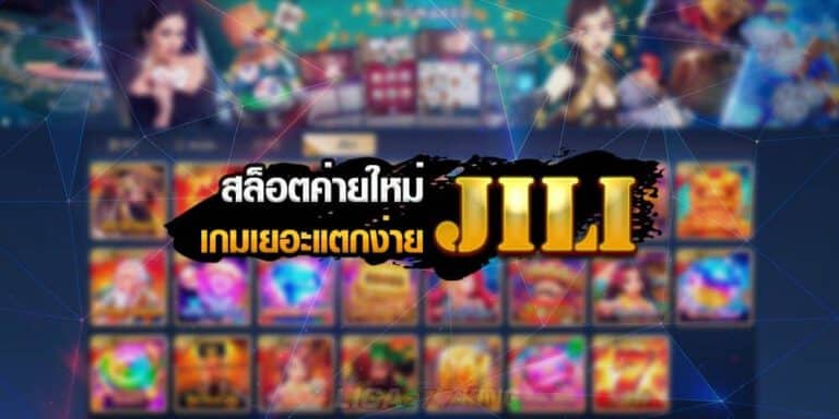 jili slot
