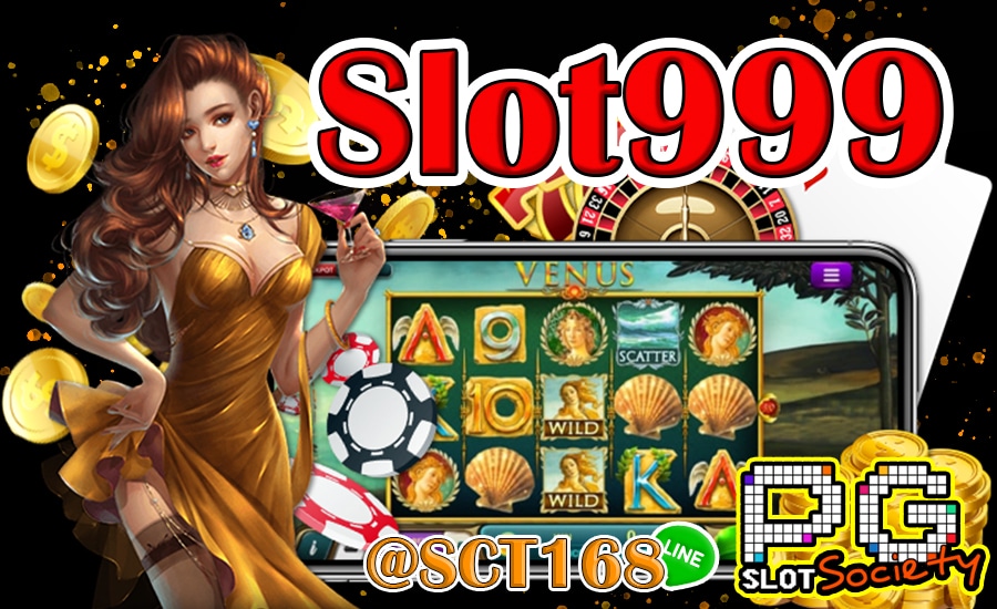 slot999