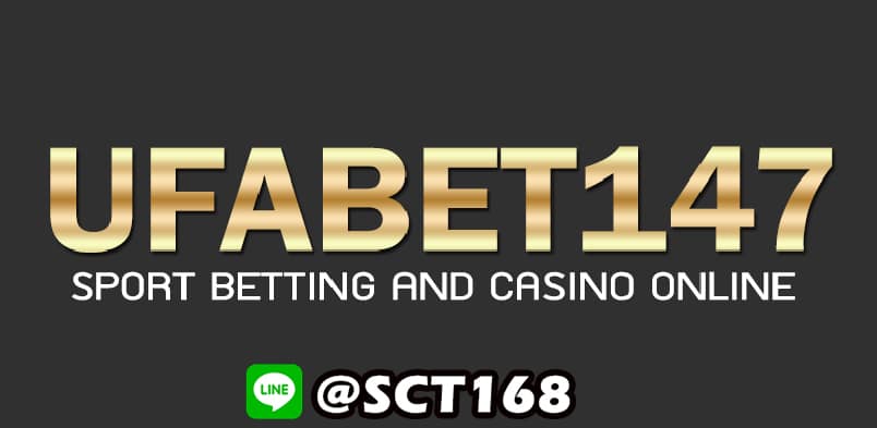 Ufabet 147