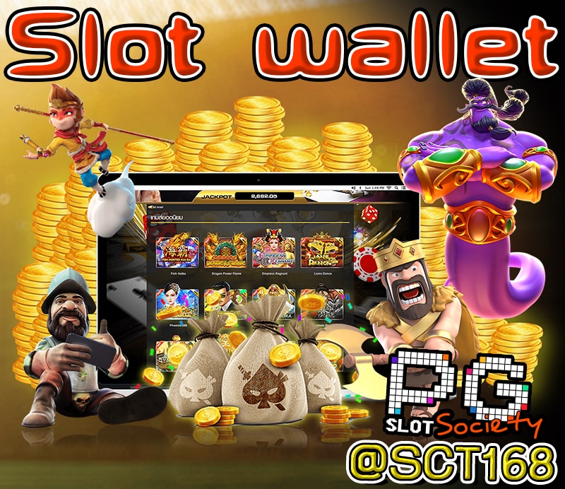 Slot wallet