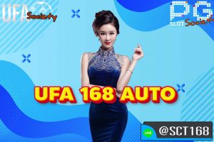 ufa 168 auto สมัคร